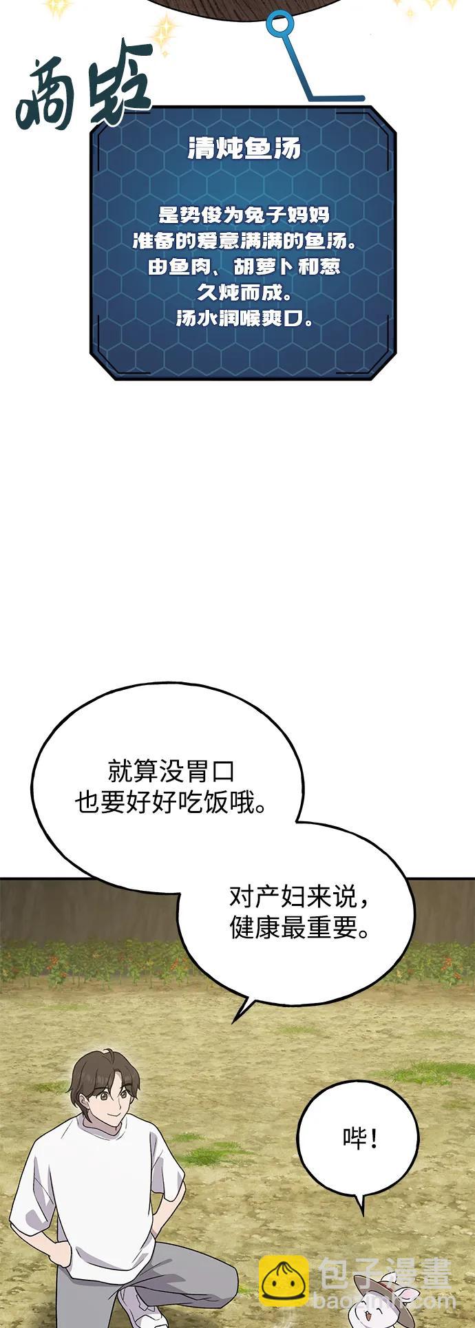 47.jpg
