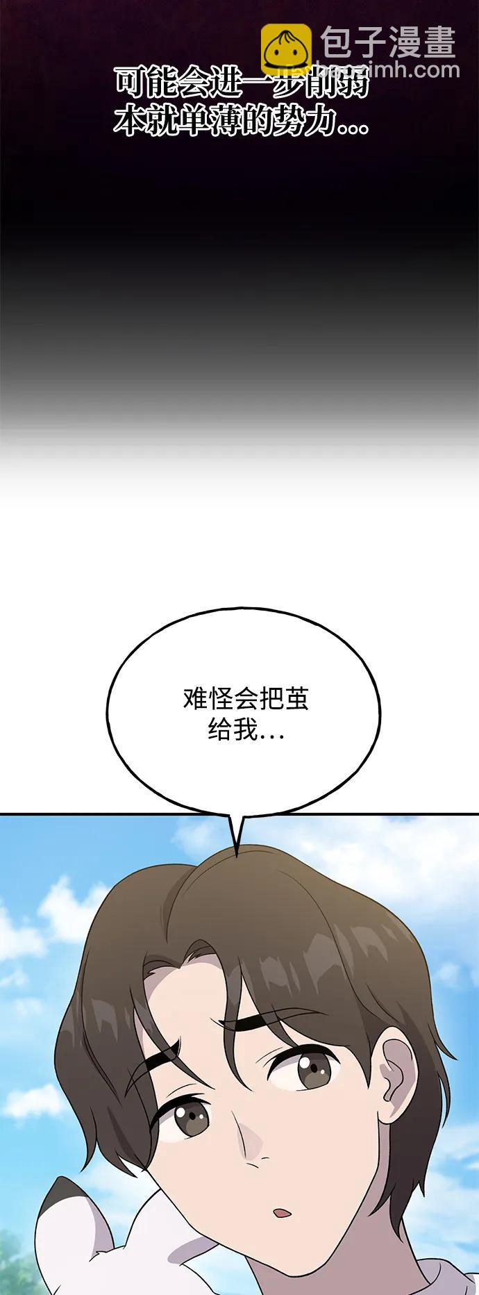 27.jpg