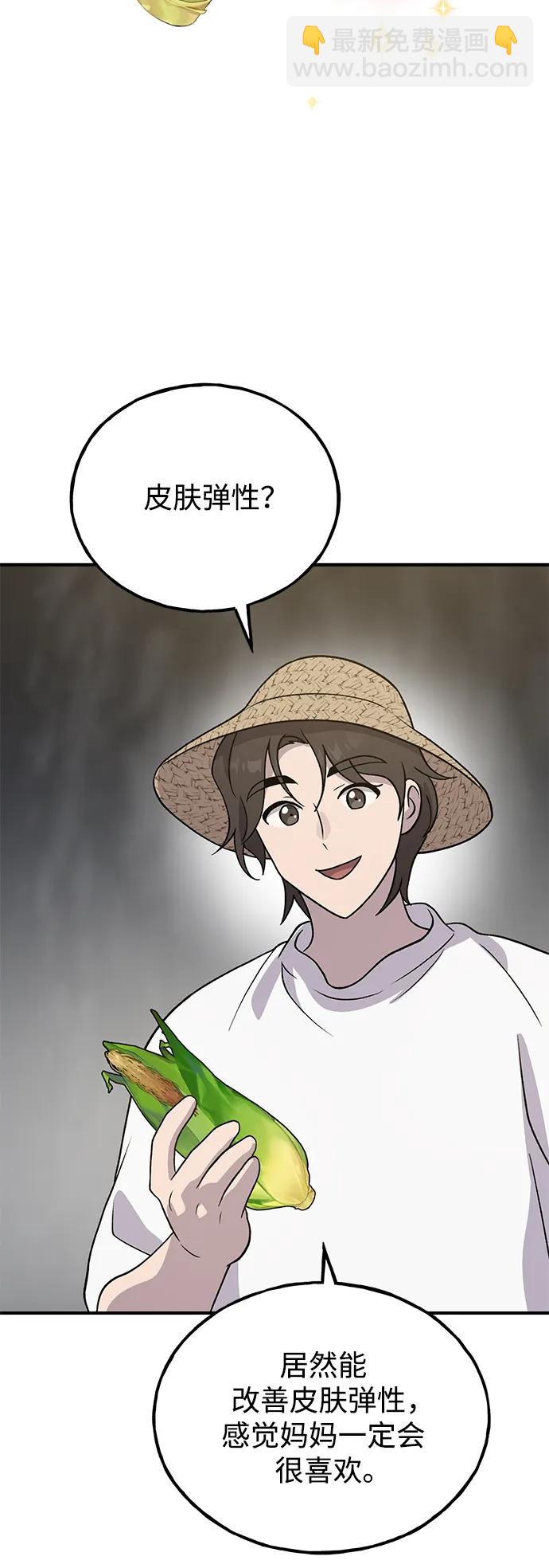 36.jpg