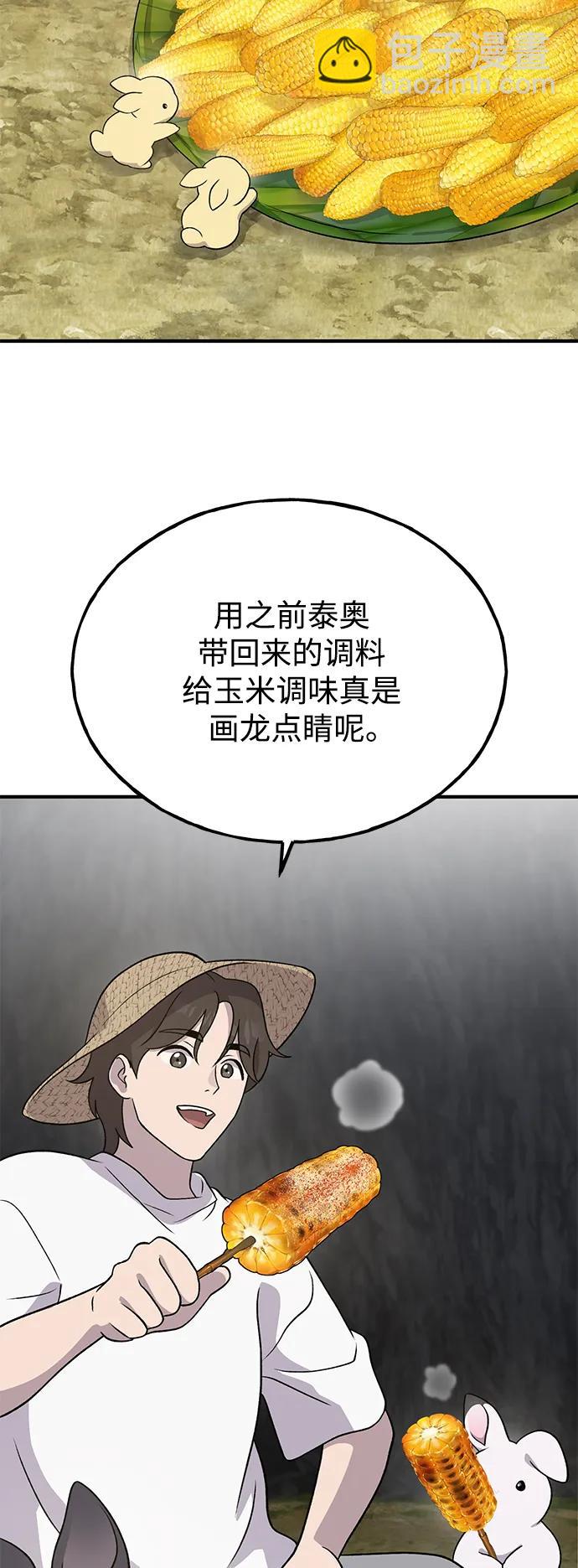 34.jpg