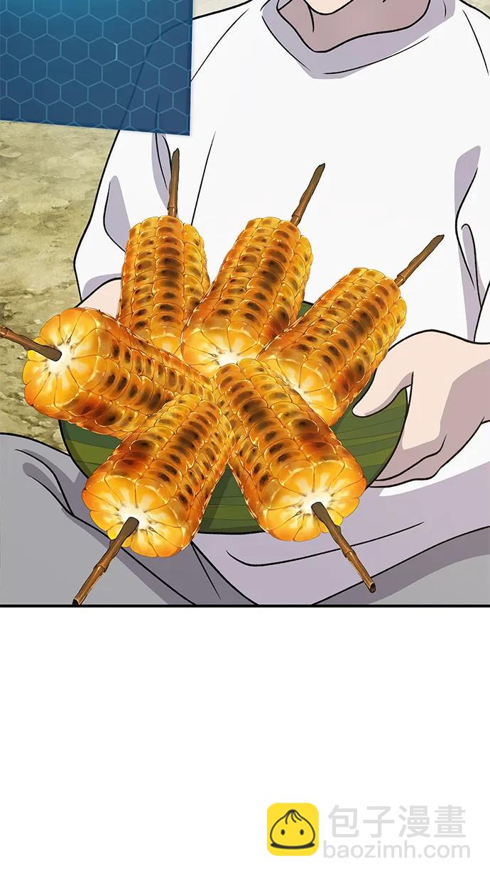 46.jpg