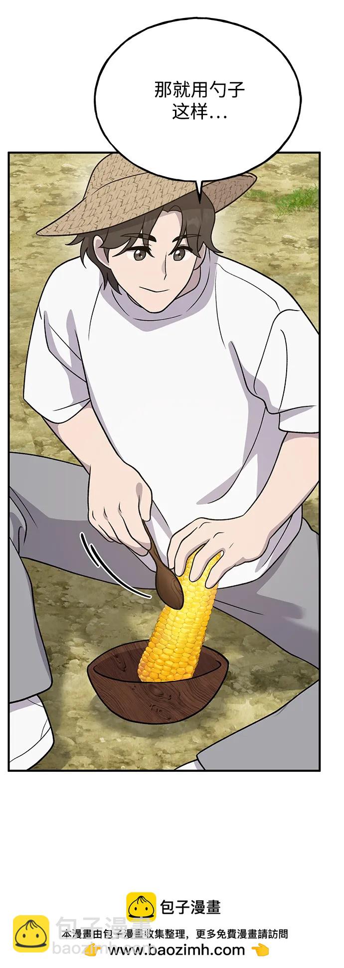 50.jpg