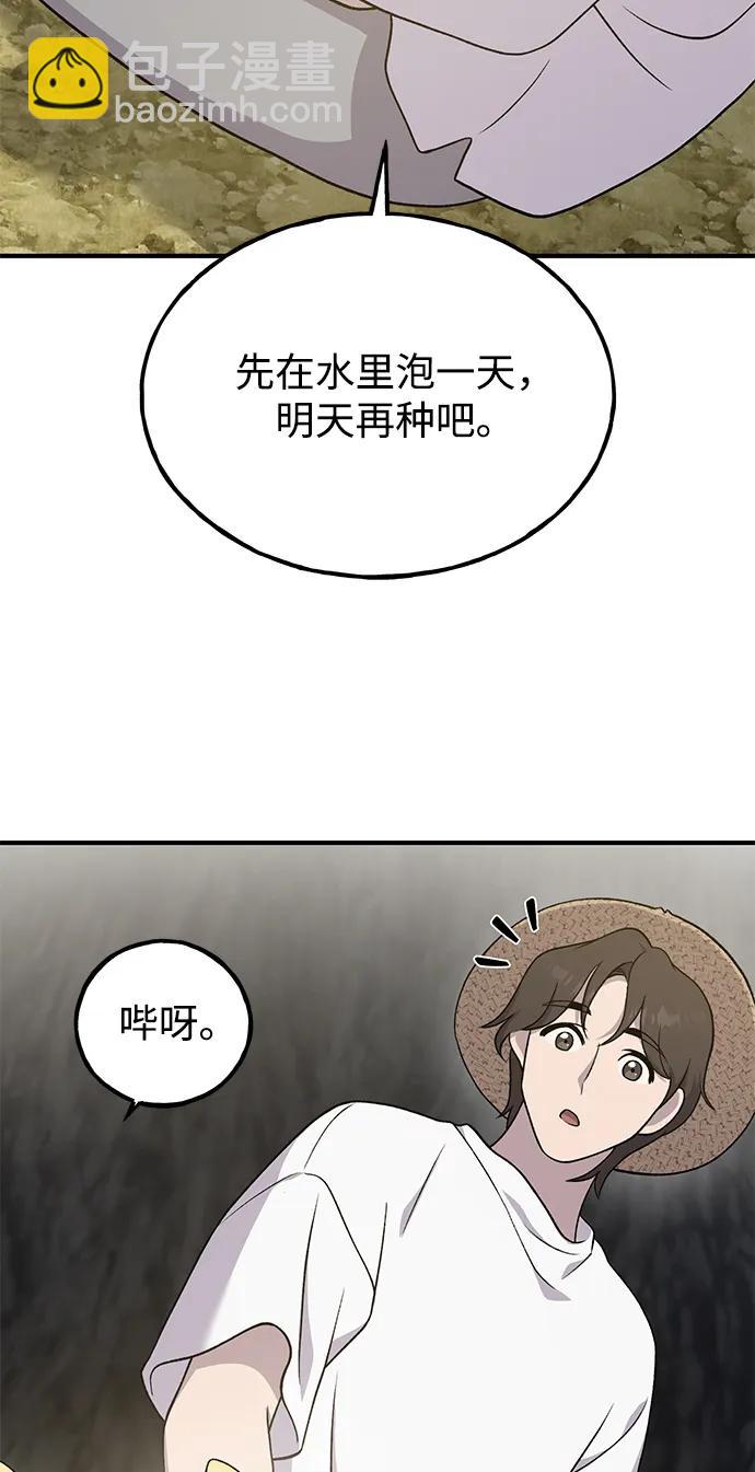 29.jpg