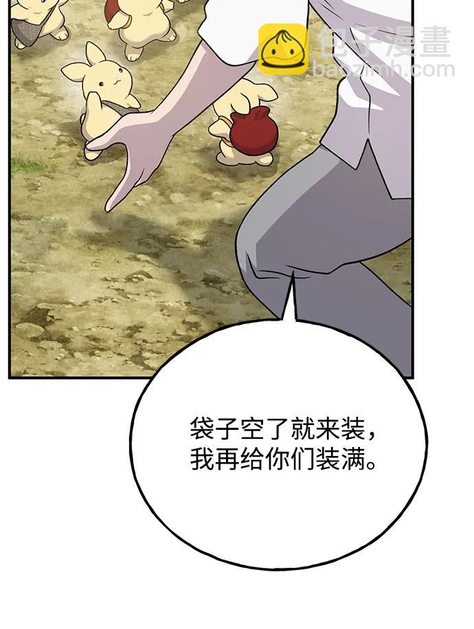 39.jpg