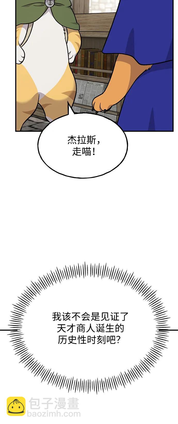 46.jpg