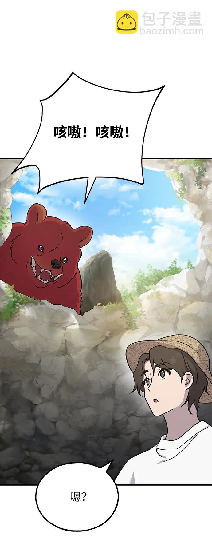 43.jpg