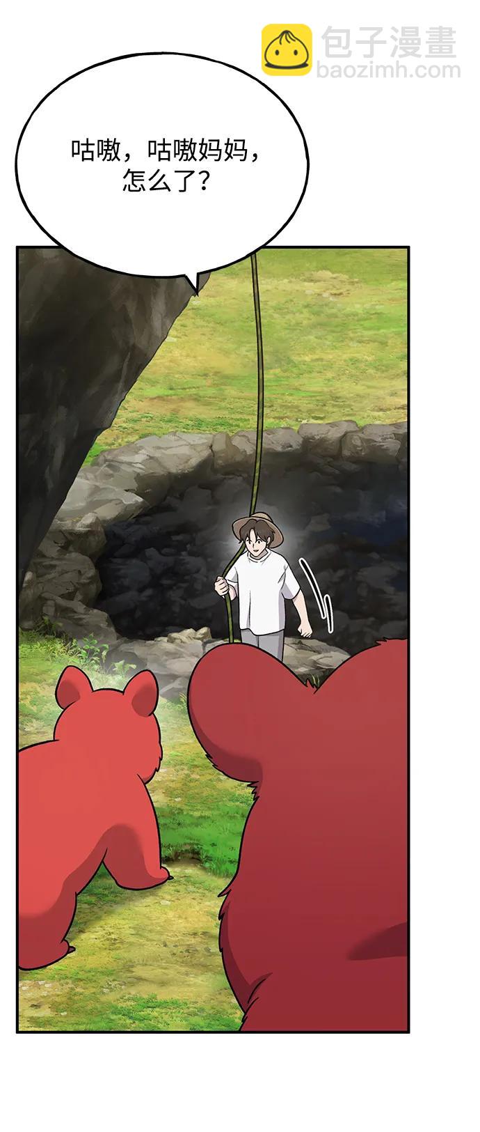 44.jpg