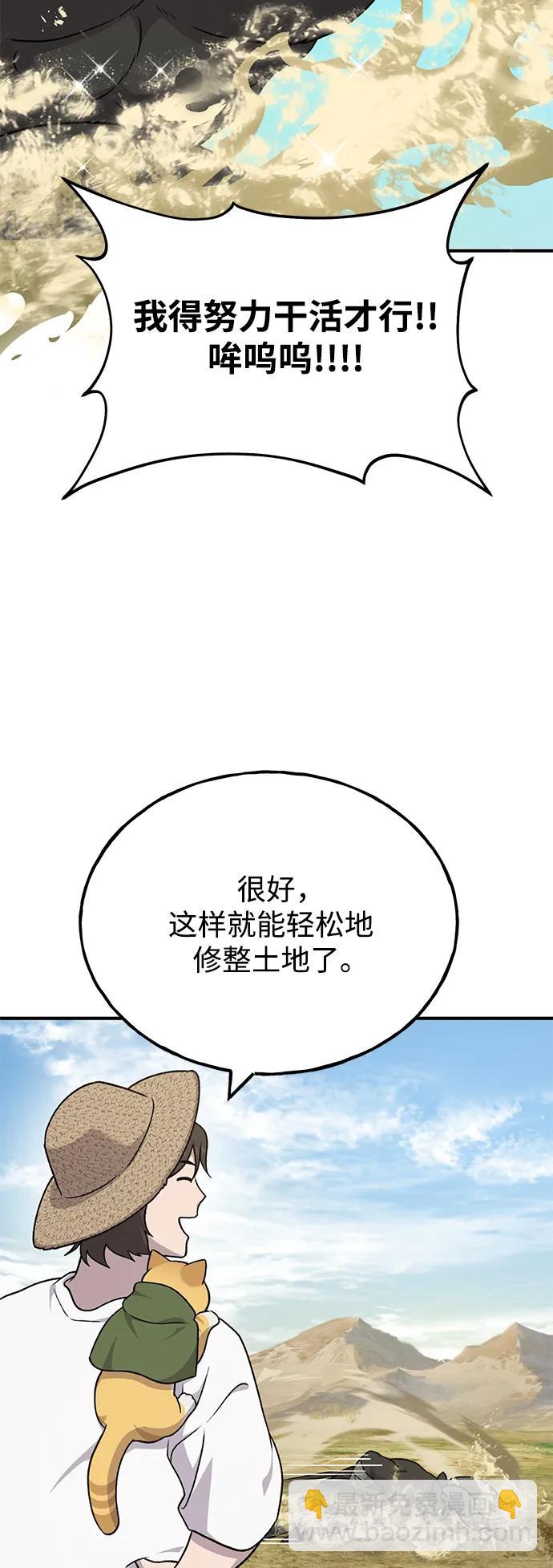 46.jpg