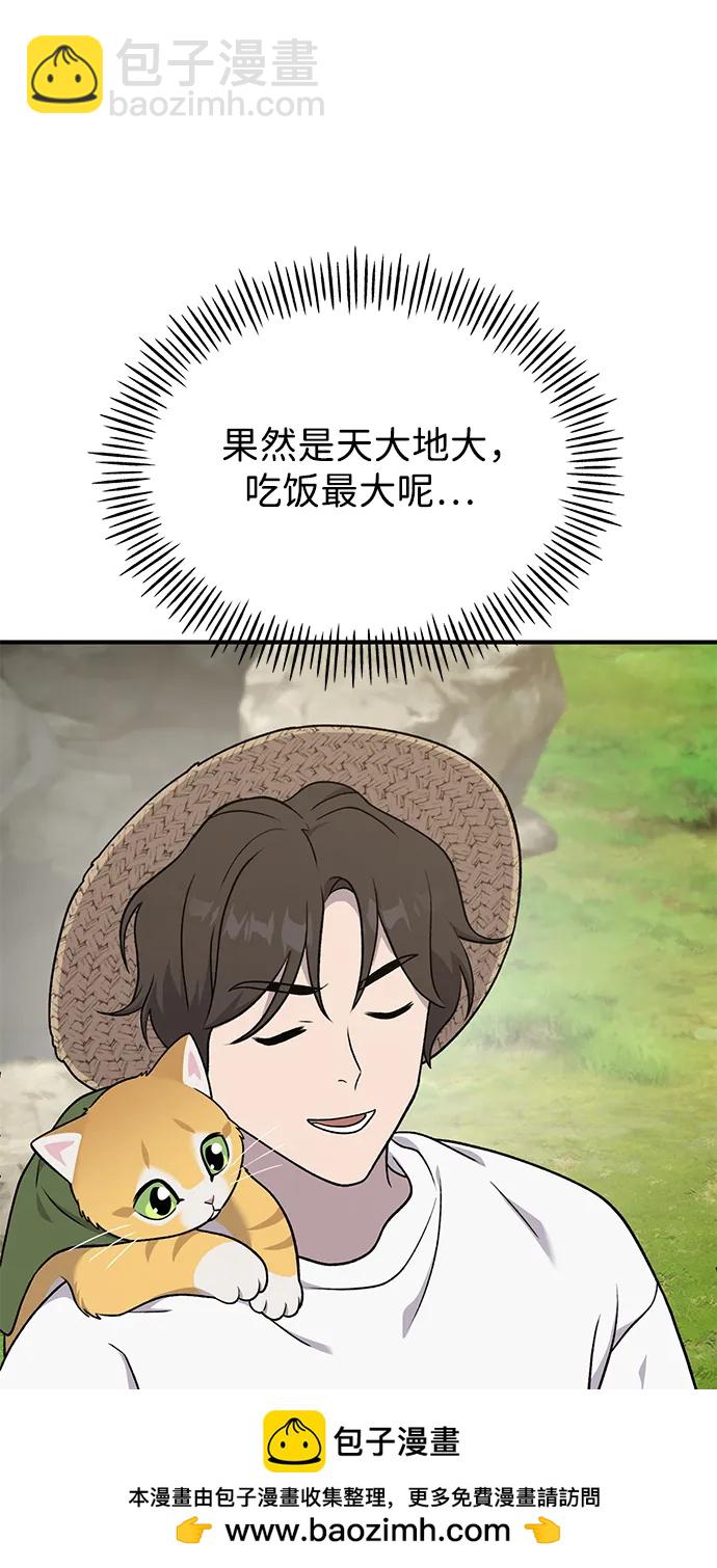 50.jpg