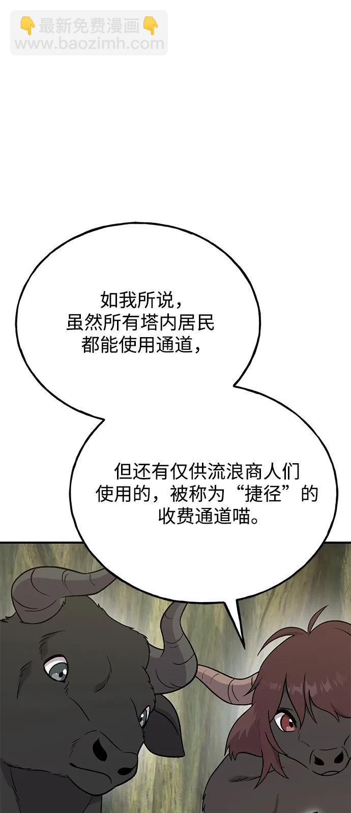 45.jpg