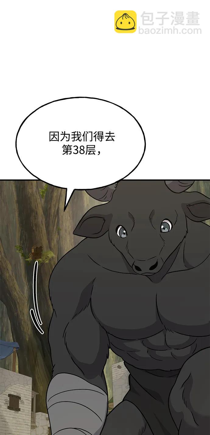 49.jpg