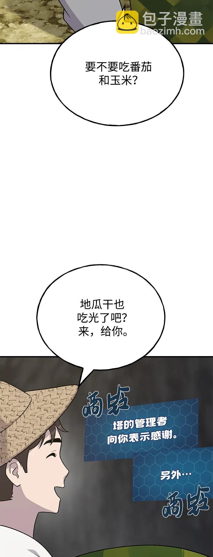 20.jpg