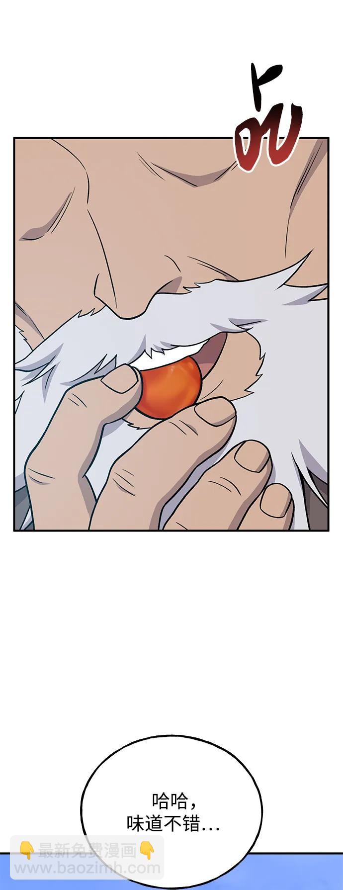 33.jpg