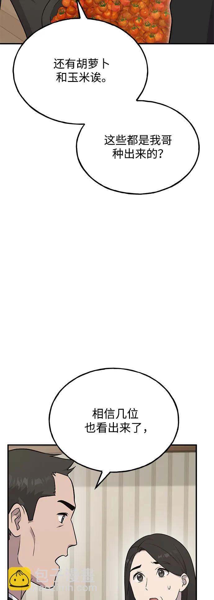 39.jpg