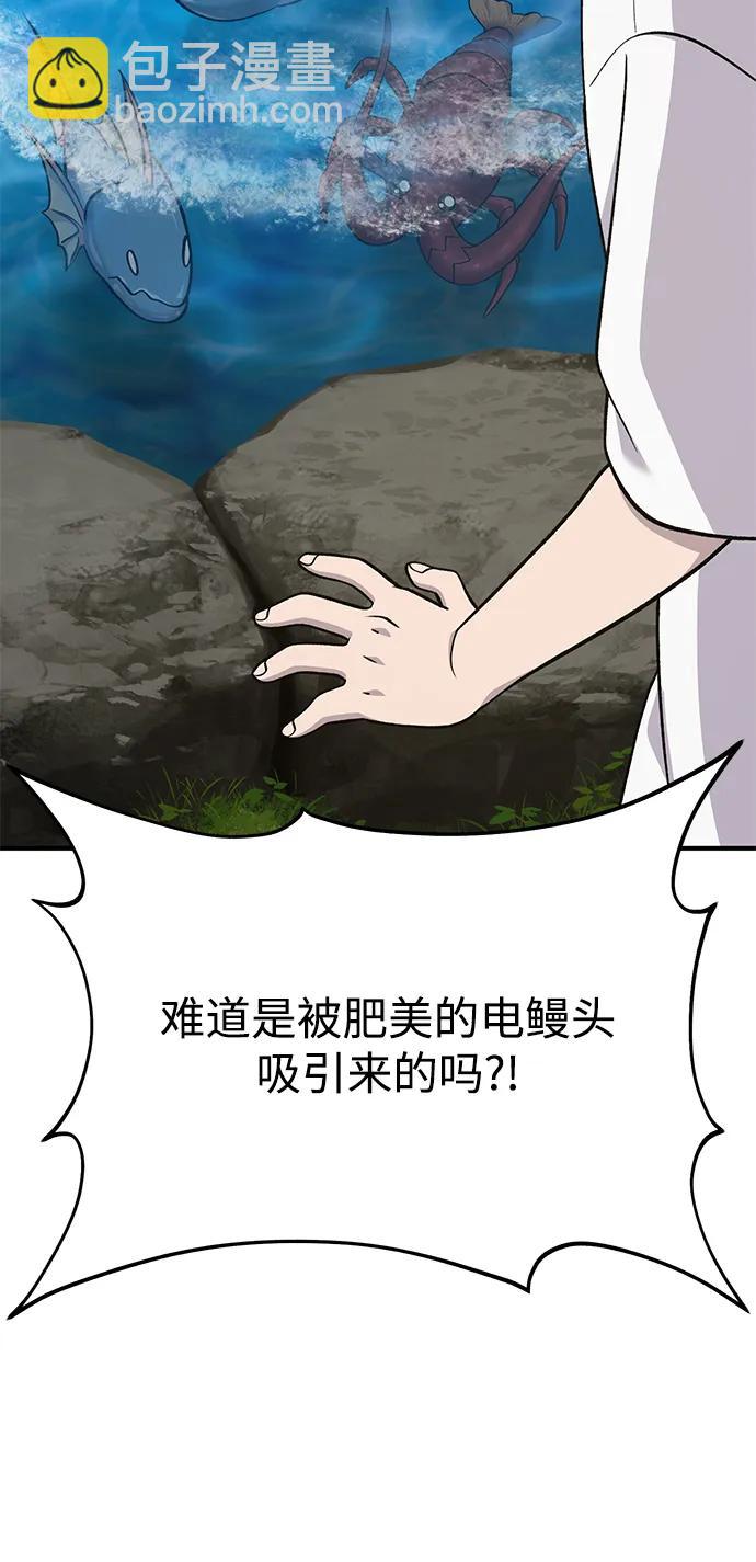 38.jpg