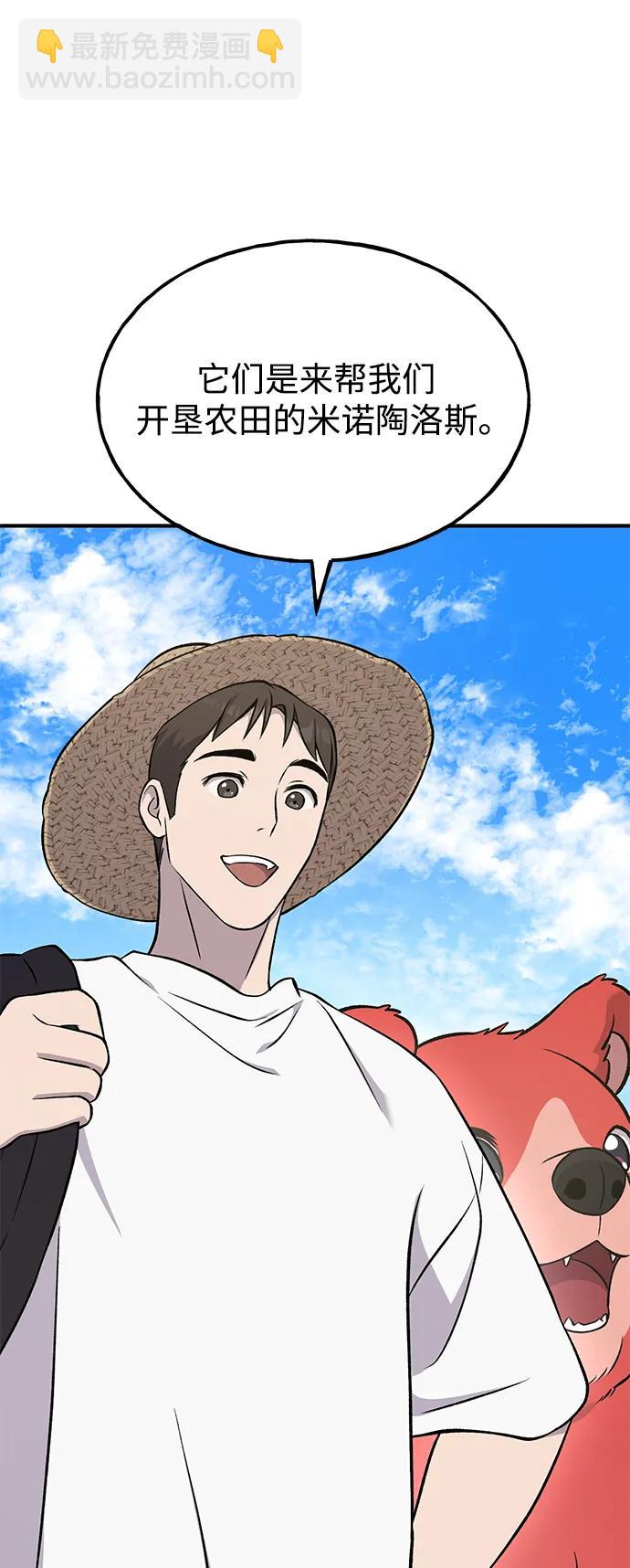 42.jpg