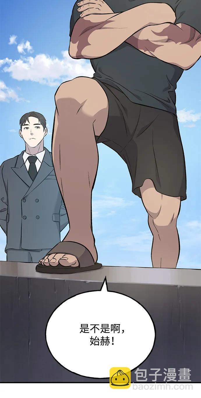 33.jpg