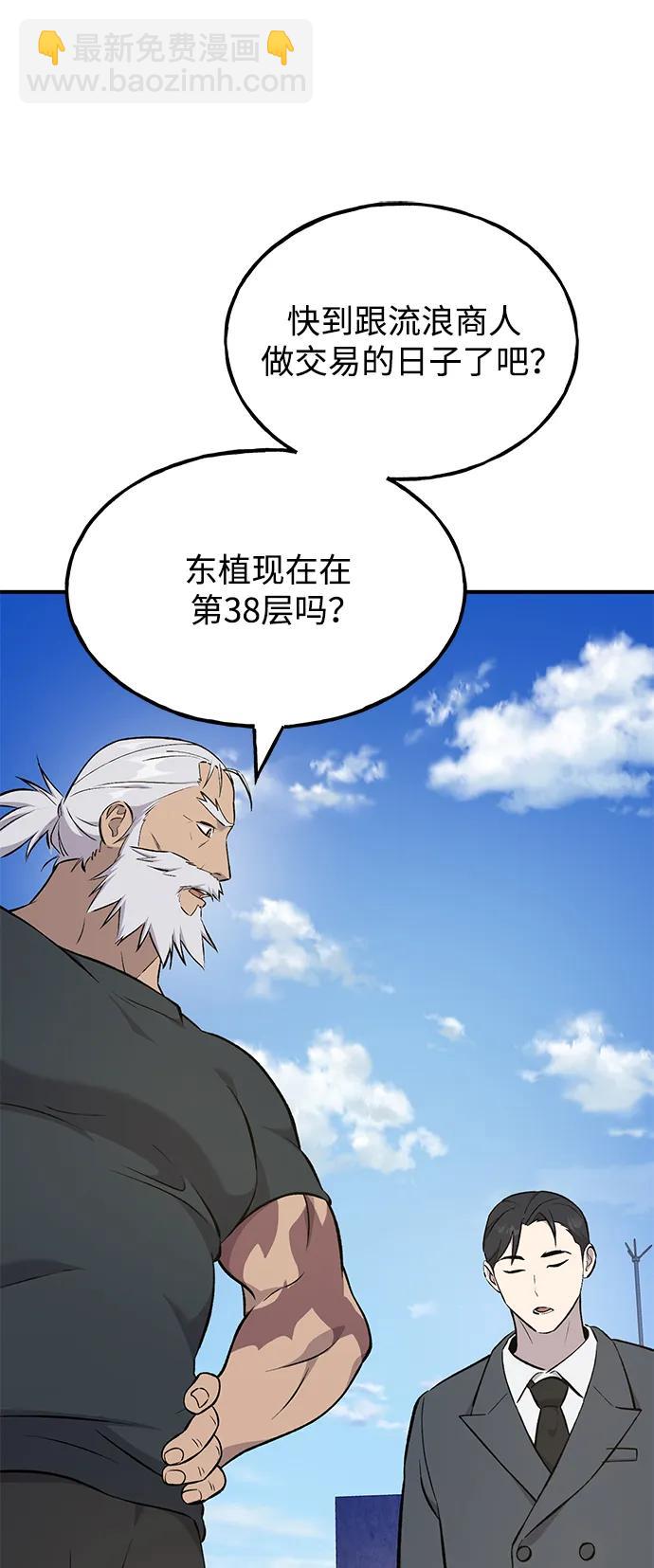37.jpg