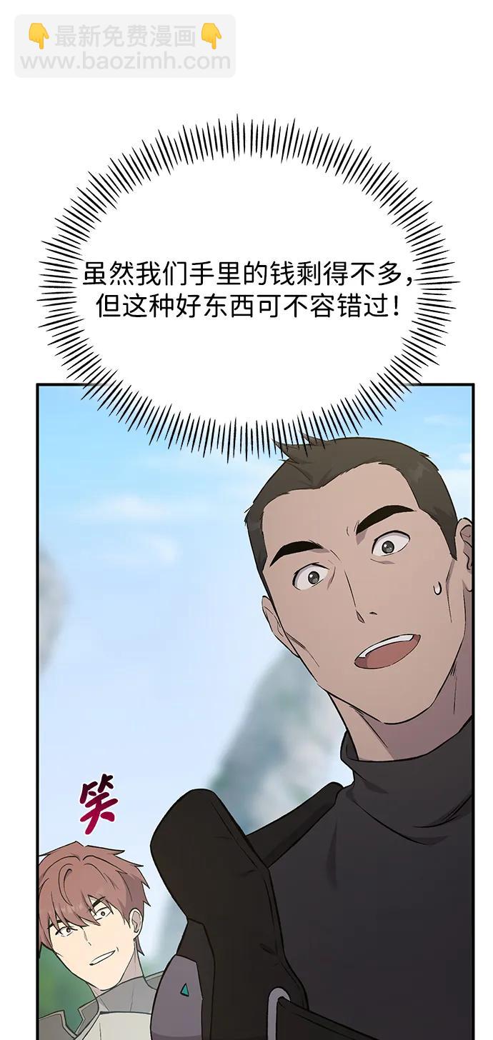 42.jpg