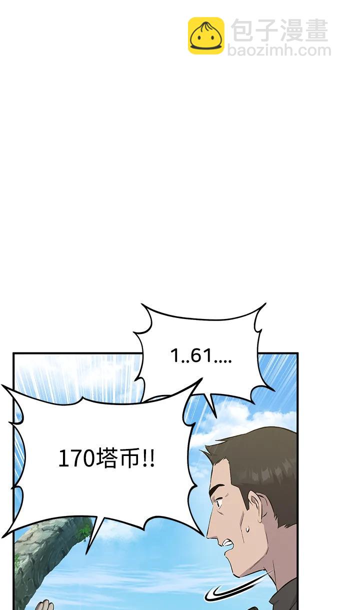 46.jpg