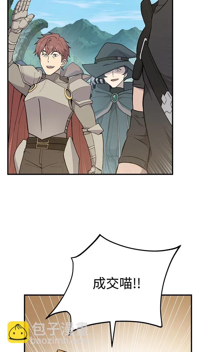 47.jpg