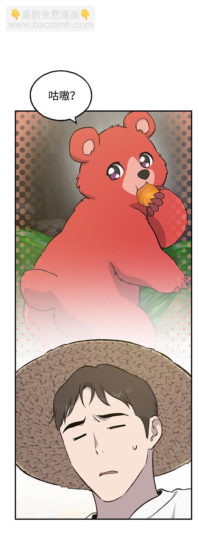 28.jpg