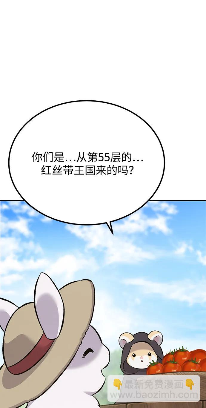 32.jpg