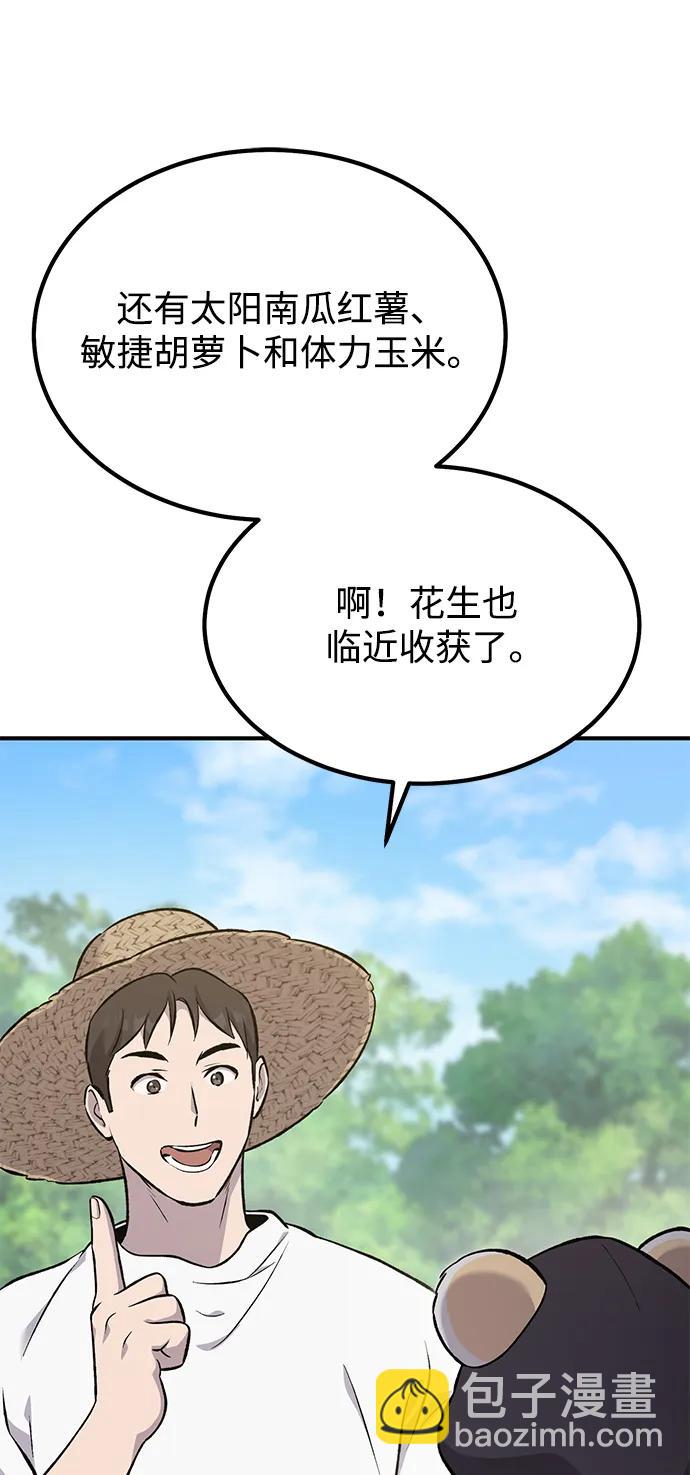 35.jpg
