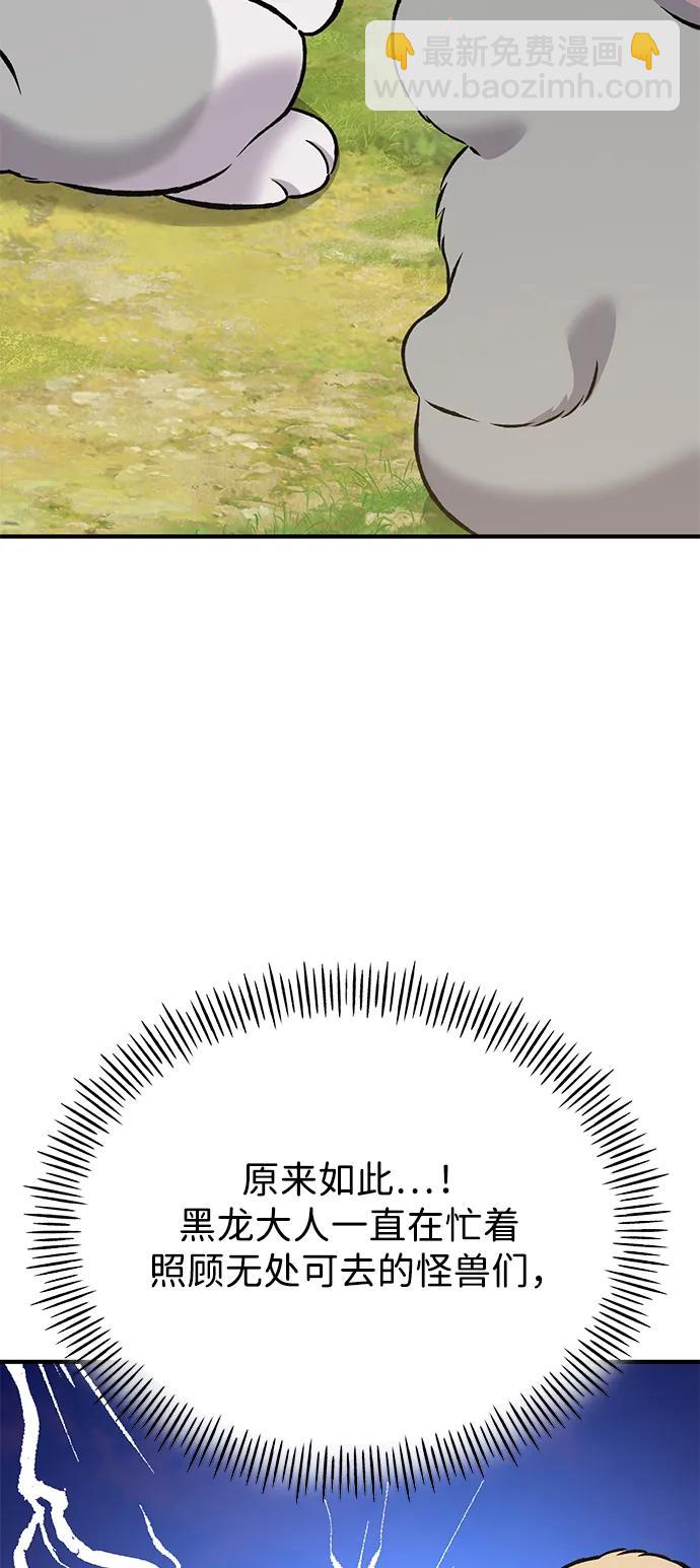 40.jpg