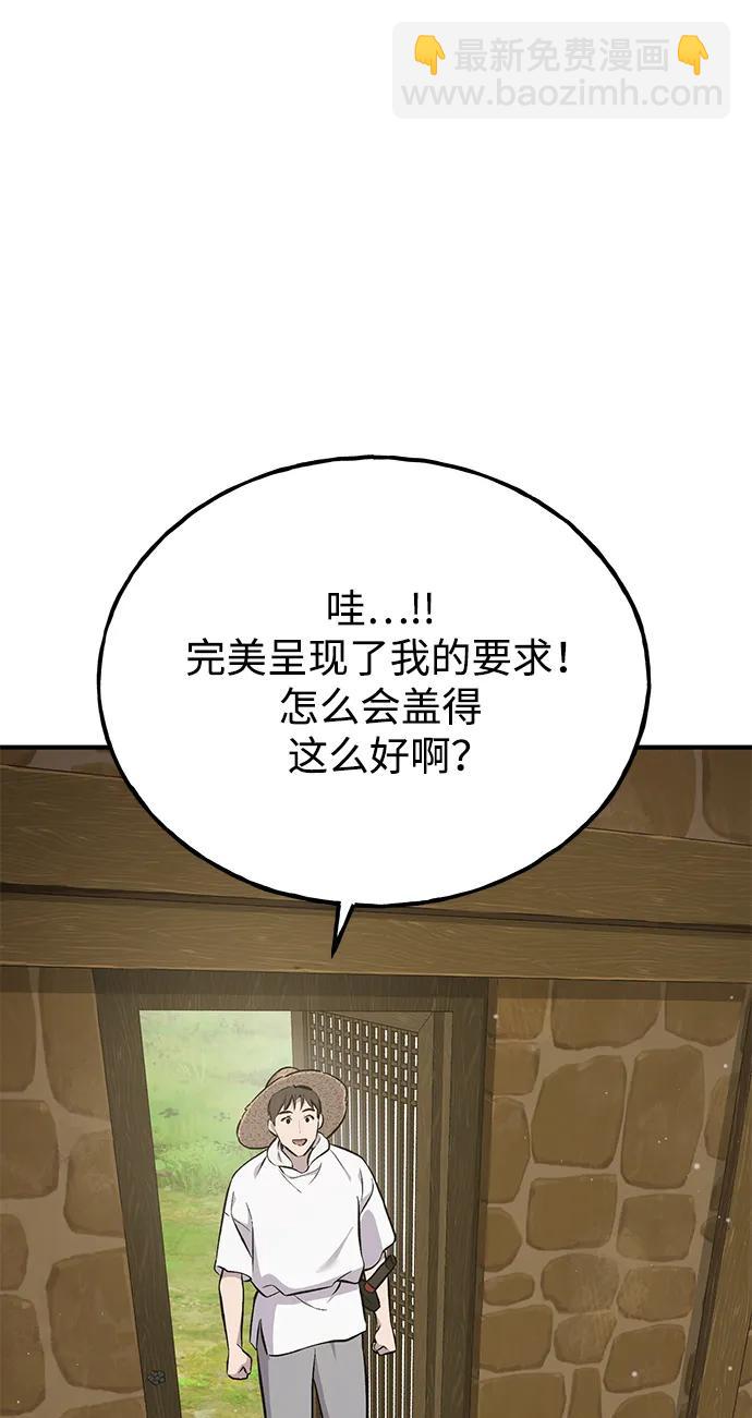 42.jpg