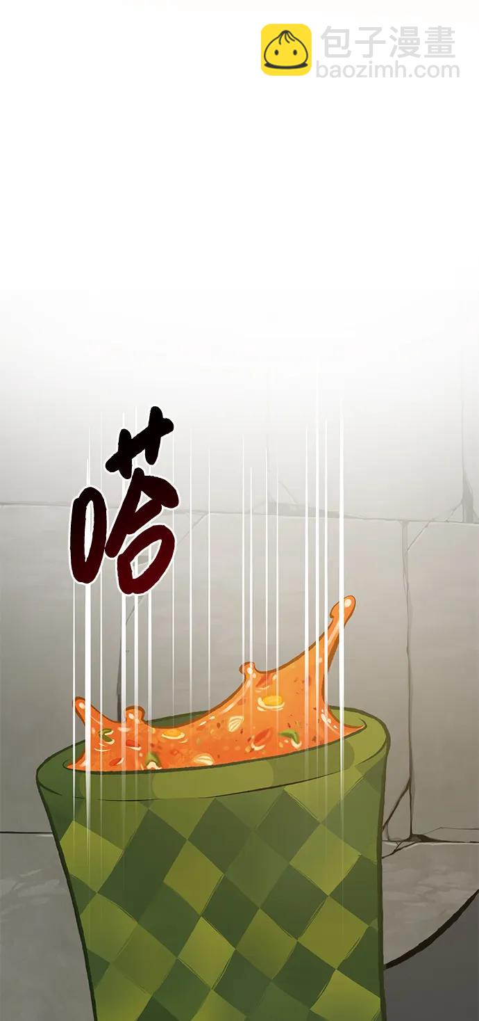48.jpg