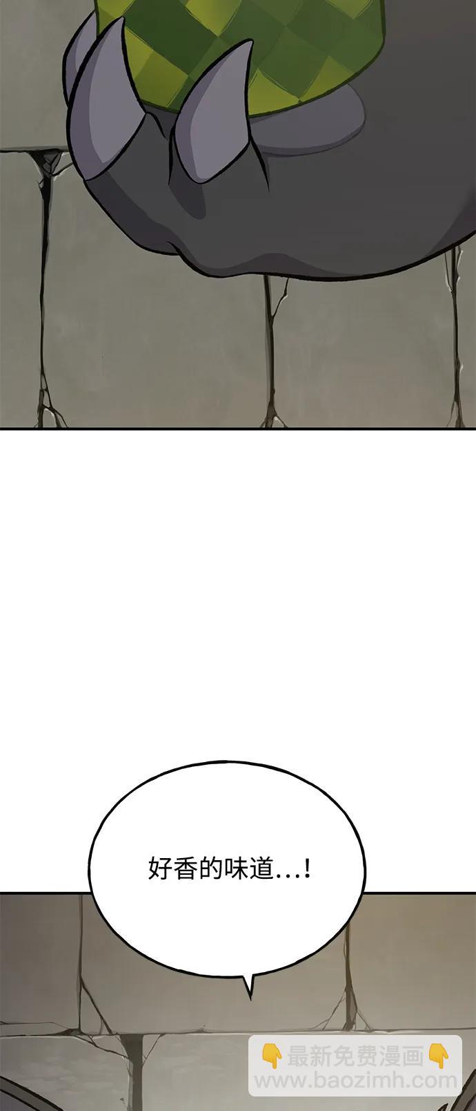 49.jpg