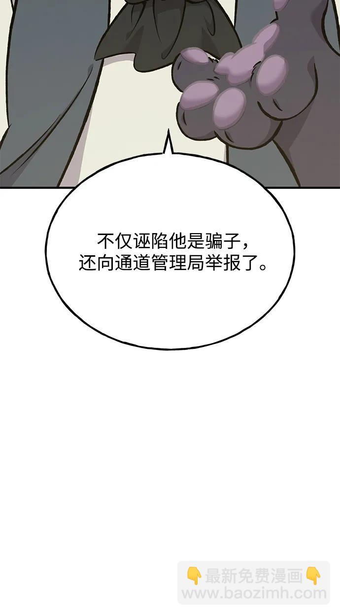 49.jpg