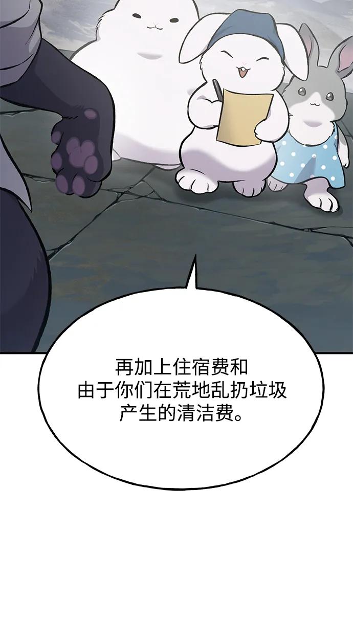 43.jpg