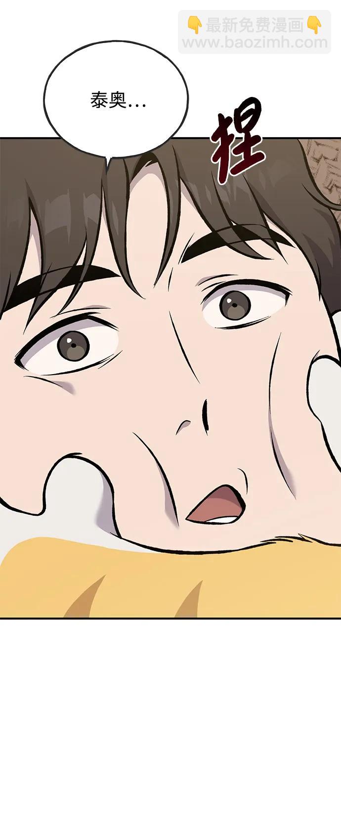 33.jpg