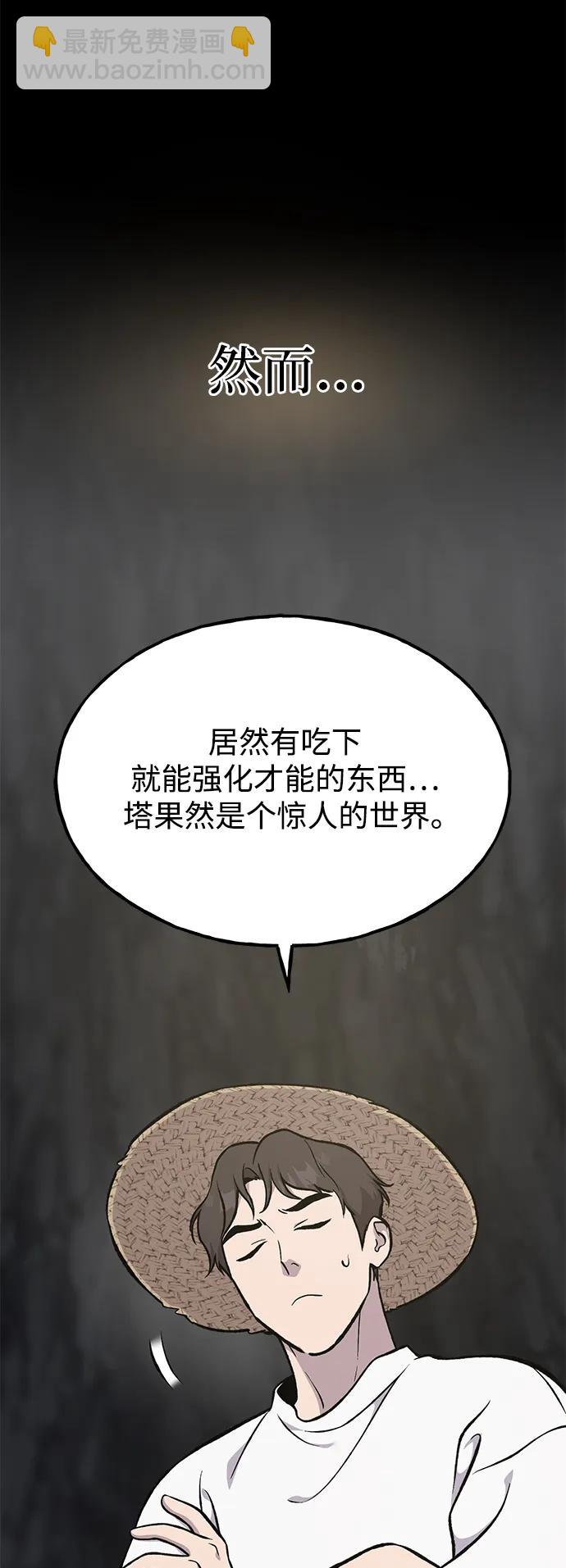 49.jpg