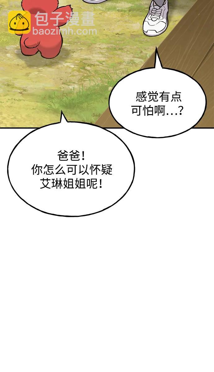 49.jpg
