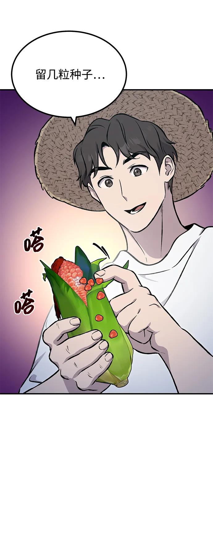 39.jpg