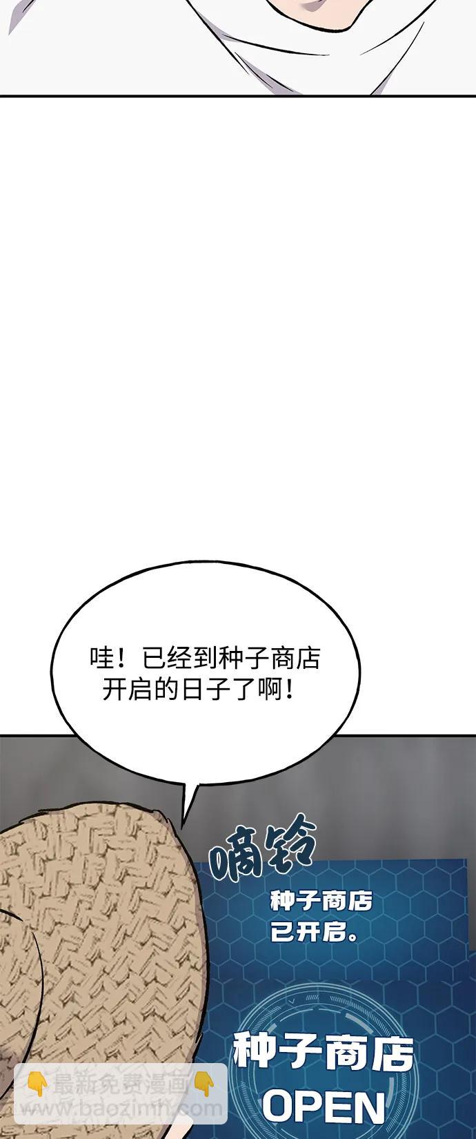 43.jpg