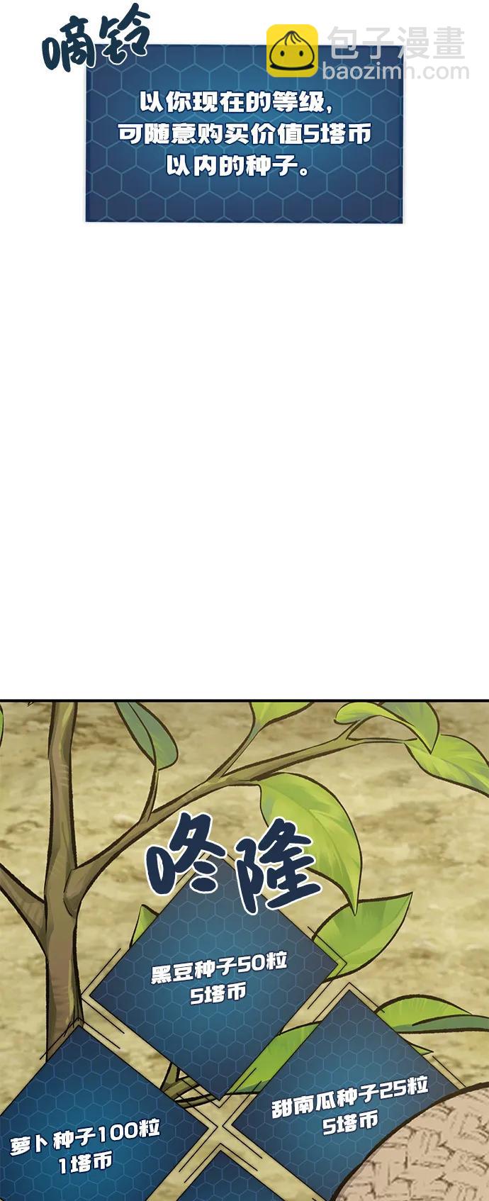 45.jpg