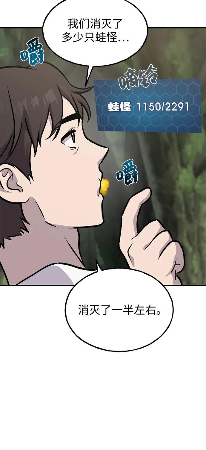49.jpg