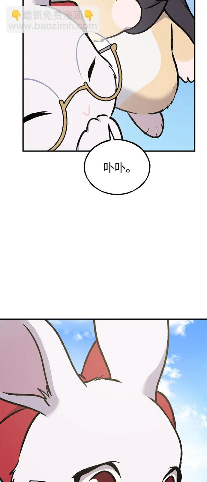 42.jpg