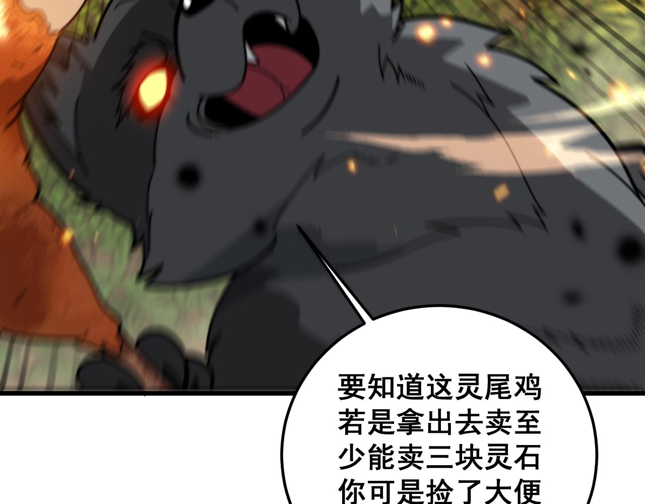 28.jpg
