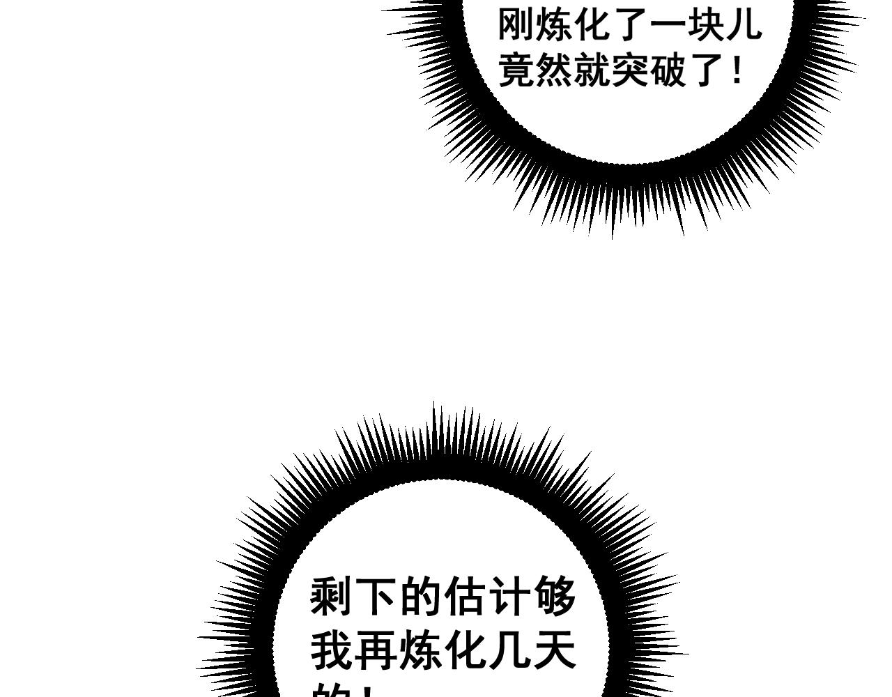 48.jpg
