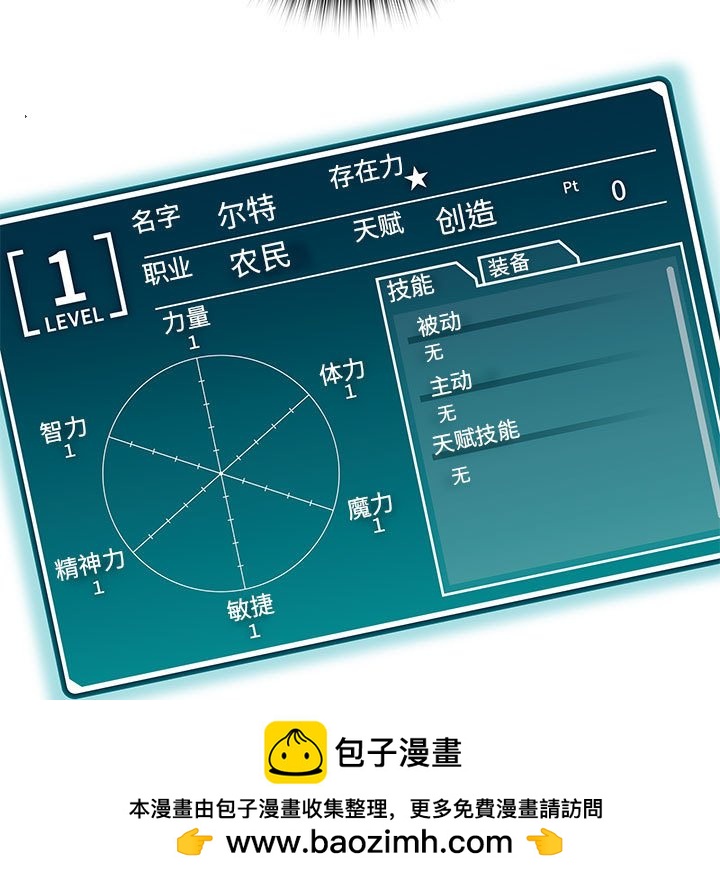 50.jpg