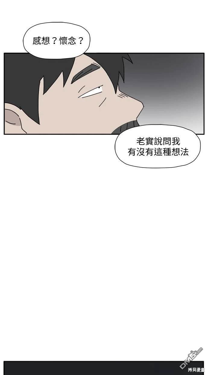 42.jpg