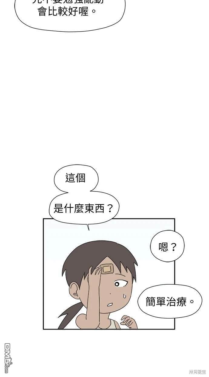 28.jpg