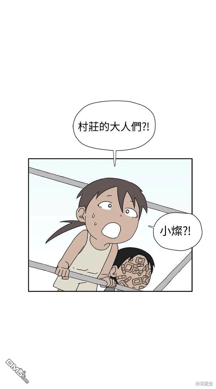 43.jpg