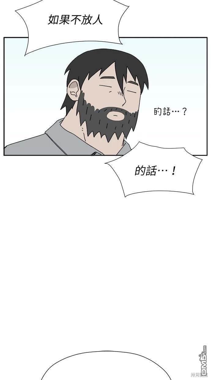 47.jpg