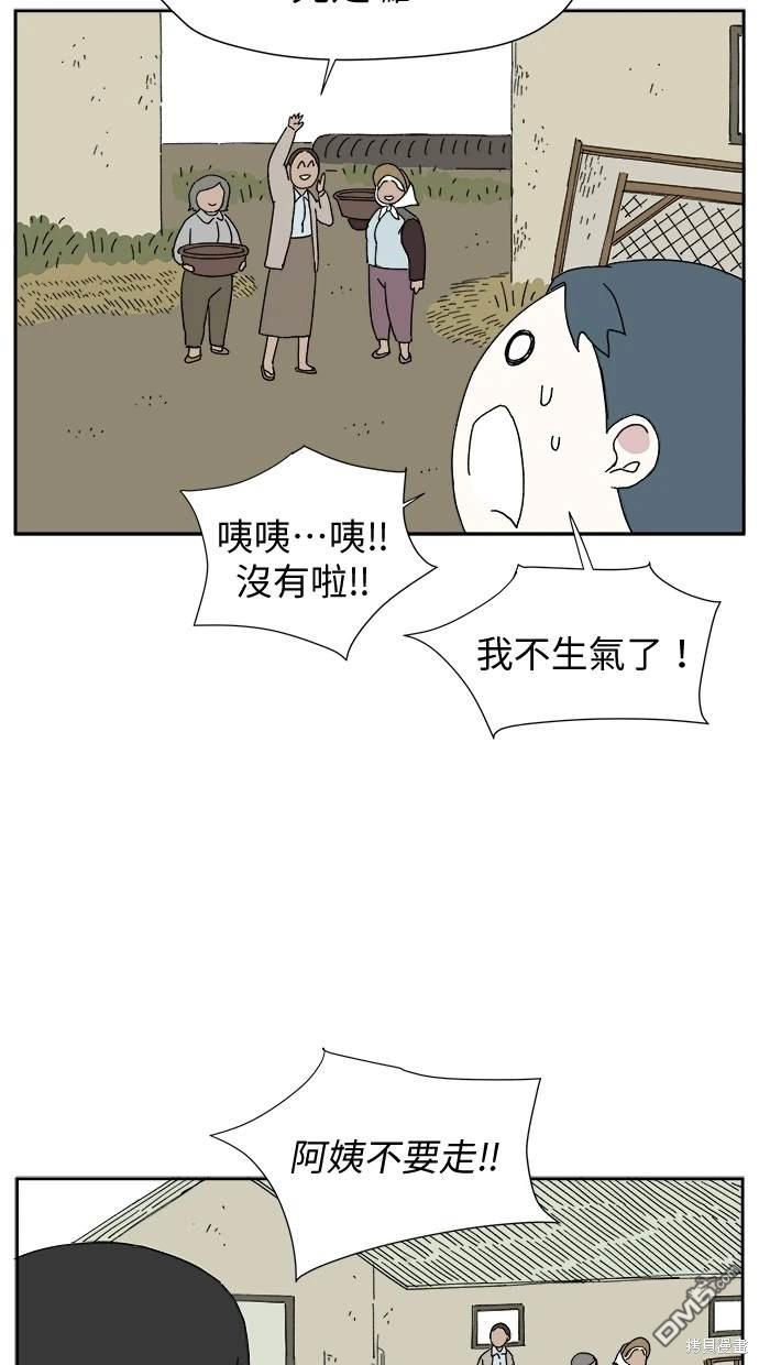 44.jpg